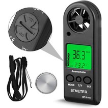 풍속 풍량 바람 풍속계 센서 측정기 BEMETER 핸드 헬드 LCD 디지털 미니 BT-816B 공기 흐름 테스터 공기 또는 HVAC CFM 슈팅 보트, 협동사