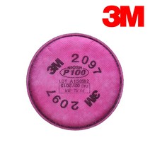 3M 양구형 마스크 방진 필터 2097K 1set 방독 정화통