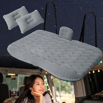 SUV 세단 전기차 평탄화 차박 준비물 피크닉 차량용 캠핑 에어매트, 베이지