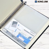 A4-4매 루스리프 내지..킹짐 30공바인더 속지-포켓홀더 HC-18