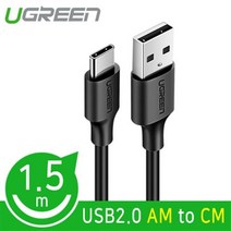 Ugreen USB3.1 CM/USB2.0 AM 케이블 1.5m/U-60117/C타입/3A 고속충전+데이터 전송/OFC 무산소동선/Ty, U-60122(화이트)