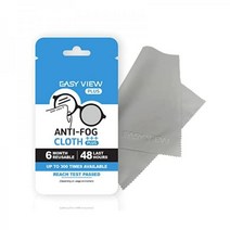 Easy View 습기 방지 극세사 천 - 안경용 고글 오토바이 헬멧 카메라 렌즈