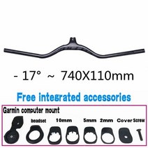 편안한 핸들바 싱크로스 카본 바이크 마운틴 일체형 통합 mtb 및 스템 프레이저 ic sl -8 -17 -25도 60708090100110mm, 17도 740x110