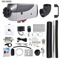 무시동 에어컨 히터 캠핑 컴팩트 5KW 12V/24V 디젤 에어 주차 원격 제어 LCD 모니터 포함 RV 캠핑카 트레일러 트럭 보트용, [09] 12V 5KW, 09 12V 5KW