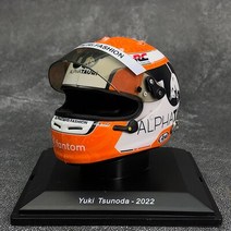 어닝 바 레일 스파크 레이싱 헬멧 모델 리카르도 키미 라이카넨 해밀턴 터키 스트릭, 13 5HF07