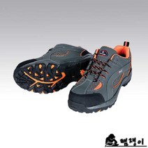 티뷰크 안전화 TB-015 작업화 건설화