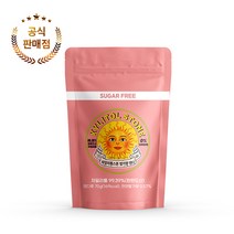 [자일리톨스톤] 100% 핀란드산 자일리톨 사탕 70g 지퍼백 당류 0% 무설탕, 페퍼민트부스터 70g 지퍼백