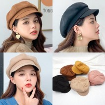 차밍몰 팔각 브레드헌팅캡[S1279-무지심플]모자 빵모자
