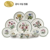 기타 [AK PLAZA][포트메리온]2인 홈세트 13p(BG), 랜덤발송 §1090844982§