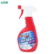 떼가쏙 비트 운동화 셔츠 찌든때 제거제 스프레이