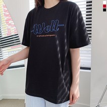 티데일리 남녀공용 유즈웰 오버핏 20수 라운드 반팔 티셔츠