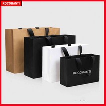 크라프트 쇼핑백 종이 봉투 손잡이 리본 있는 맞춤형 로고 의류 선물 포장 가방, 8.Black  Plain bagsM