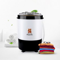 휴앤봇 3kg 미니세탁기 HS-MW3150G 소형 헹굼 아기옷 속옷 양말 1인용 원룸, 화이트+블랙+골드
