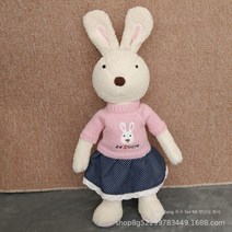 설탕 토끼 인형 봉제 장난감 니트 스웨터는 옷을 벗을 수 있습니다 토끼 인형 인형 제조 업체 직접 공급, 흰 토끼-토끼 얼굴 스웨터, 60cm