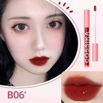 COSSIKA 틴트 립스틱 워터 립틴트 6색, 06, 1개