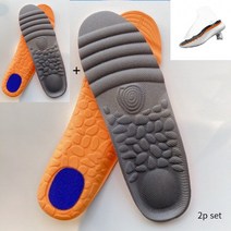 메모리폼 남자 여자 신발 기능성 쿠션 두꺼운 깔창 2세트