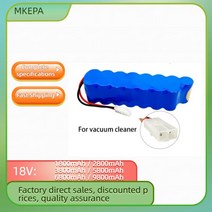 푸어 아스피레이터 CD 로웬타 배터리 팩 1800-9800 mAh 18V NiMH RH8771 테팔 사이클론 익스트림 P102, 05 18v  6800mAh