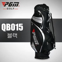 PGM QB015 프로골프백, 블랙