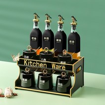 양념통세트 조미료 양념통 선반 Shuben 주방 상자 세트 가정용 항아리 랙 기름 병 냄비 소금 보관, 1. 091-11 블랙 세라믹 양념병 세트 [프리라벨+