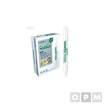 [P1B] 문화 구.KPI 페인트마카 파랑 자일렌프리 1타스 / 부품 소모품 자재 파츠 ( P1B / 55989EA )