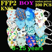 KN95 5 겹 만화 FFP2 마스크 어린이용 3-8-15 세 소년 소녀용 CE 페이스 FPP2 보호, [14] 8-15 boy 200PCS
