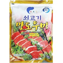 다시 쇠고기 맛도우미 해인 2kg 식당 업소용 조미료, 본상품선택