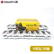 광천삼송김 식탁김 15g 30봉 선물세트 추석 명절, 1개, 15g X 30봉