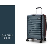 푸킨독 스와르미스 PC 28in이민용저소음캐리어 블루그린