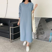 MAY 초콜릿 원피스 메이 롱 무지 원피스 (5color)