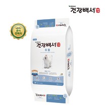 건강백서 푸들 6KG + 간식, 단품