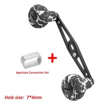 EKfan 위장 EVA 손잡이 알루미늄 합금 110MM 낚시 릴 더블 핸들 7*4MM/8*5MM 시리즈 낚시 릴 부품, 4, Shimano size