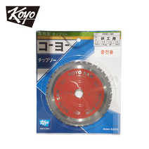 koyo KOYO STEEL-165 코요 금속용 원형톱날 6.5인치 일제 (외경165 X 날두께1.8 내경20 날수34, 1개
