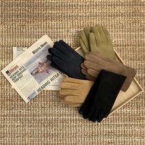 [바보사랑] 남성용 리얼 스웨이드장갑 (5color)