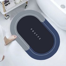 빨아쓰는 사각/원형 규조토 발매트 욕실 발수건 규토매트 정수기 매트 발닦개 구조토 발판 물기 흡수 레인매트 현관발매트 침실 인테리어 깔판 28166232, 블루