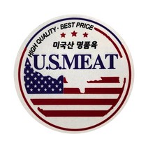 미국산 스티커 ST-35