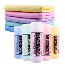 파우치마켓 1+1 스포츠 습식타올 대형 수영타올, 2개, 5.노랑