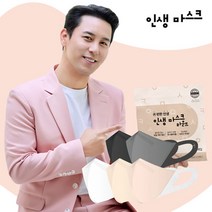 인생라운드 장민호 마스크 50매 블랙, 인생라운드 대형(L), 베이지