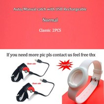 포켓몬 고 플러스용 블루투스 호환 스마트 인터랙티브 피규어 장난감 충전식 배터리 포함 3P 자동 캐치 파워몬, 2pcs 레드-화이트