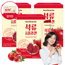 뉴트리원 석류콜라겐 젤리 스틱 스페인산 100% 석류농축액 엘라그산 저분자콜라겐 활력환 기획세트, 3개, 280g