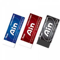 하이폴러미 대형 펜텔 3개 지우개 아인, 블랙(일반)