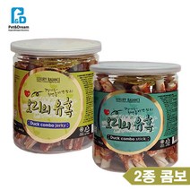 강아지개껌 오리 간식대용량 2종 시골개 유기견 식욕증가 소분가능 회복 멍멍이 강쥐, 1개