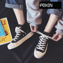 폭신 여성용 스니커즈 하이탑 운동화 bt726