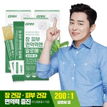 GNM 장 피부 면역력엔 먹는 알로에베라겔 젤리스틱, 45포, 20g