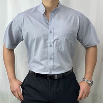 메노모소 차이나칼라 그레이 반팔 일반핏 와이셔츠 여름 남방셔츠 빅사이즈