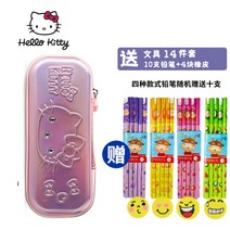 헬로키티 고양이 방수 필통 공주 대용량 다용도 문구함 수납 귀여운 캐릭터 문구함 졸업 입학 생일 선물 신학기 준비물 답례품 학용품 굿즈 연필 연필깎이 파우치 마이멜로디, A.헬로키티레이저필통[연필10개+지우개4개]