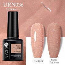 네일 폴리셔UR Sugar-네일용 젤 폴리쉬 매니큐어 7.5ML 크리스마스 반영구 베르니스 탑 코트 UV LED 컬러, 한개옵션1, 29 URN036