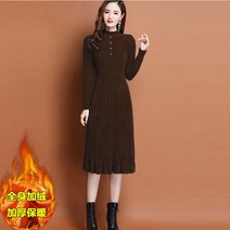 아나운서원피스 드레스 4월 결혼식 5월 상견례 원피스 빅사이즈 옷 마인 결혼식 면접 주수 가을 겨울 하객