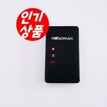 GPS 위치추적기 차량용 무선형 무약정 로드맥스, 베이직S, 1개