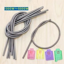 고주파가열기 열풍기 유도 용접 전기 히터 와이어 퍼니스 발열체 코일 1 개 220V 300W 500W 600W 800W 1000W 1200W 1500W 2000W 2500W 300