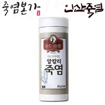 인산가 4회 프리미엄 알칼리죽염 분말 250g 죽염본가 인산죽염 [정품 판매자 사업자번호: 660-58-00496]